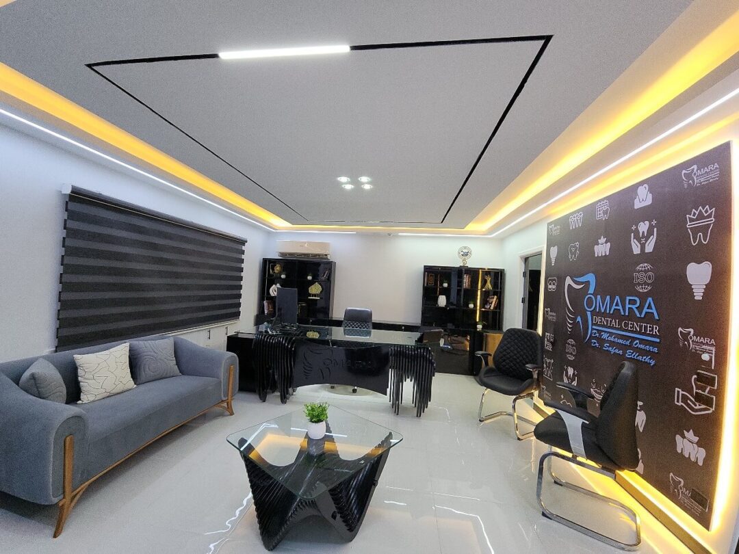 مركز الدكتور محمد عمارة لطب الاسنان القاهرة تجميل اليوم الواحد (8)(1)