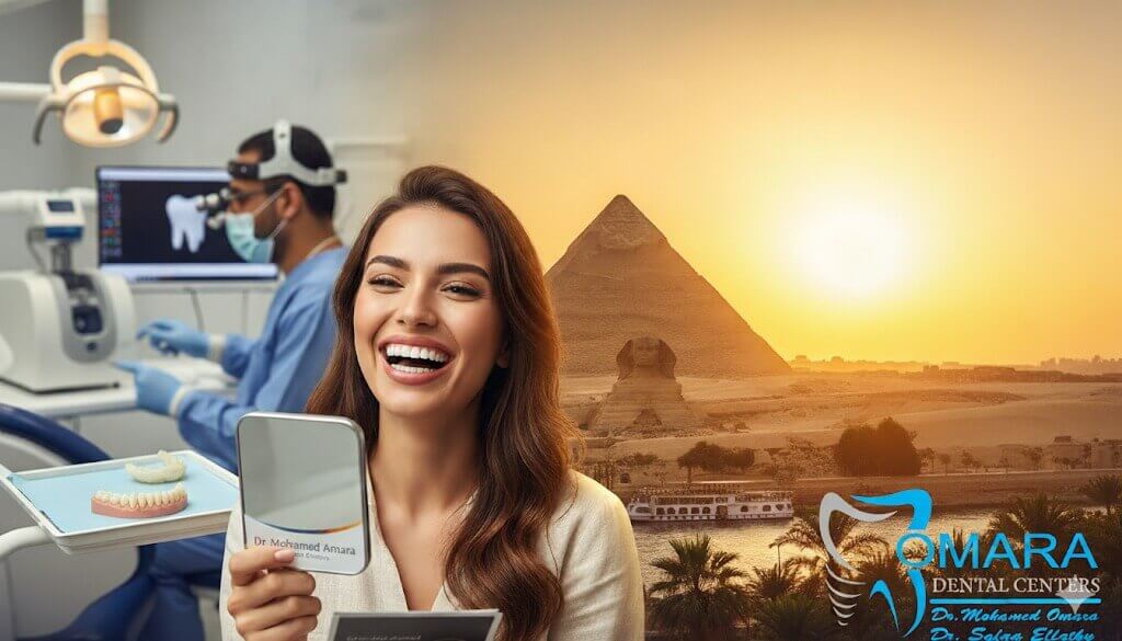 مصر وجهة عالمية لتجميل الأسنان الفوري1 -
