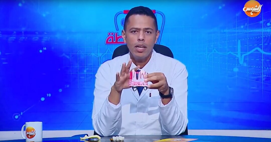 د محمد عمارة Dr. Mohamed Omara 2 -