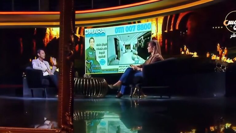 برنامج لقاء علي الهوا مع الدكتور محمد عماره كيف نحافظ على اسنانك مع الاعلاميه لقاء سويدان 2 -