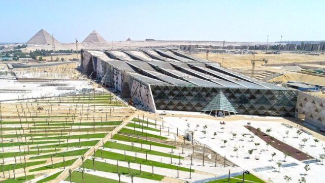 Grand Egyptian Museum -المتحف المصري الكبير - Grande Museo Egizio - Grand Musée Égyptien